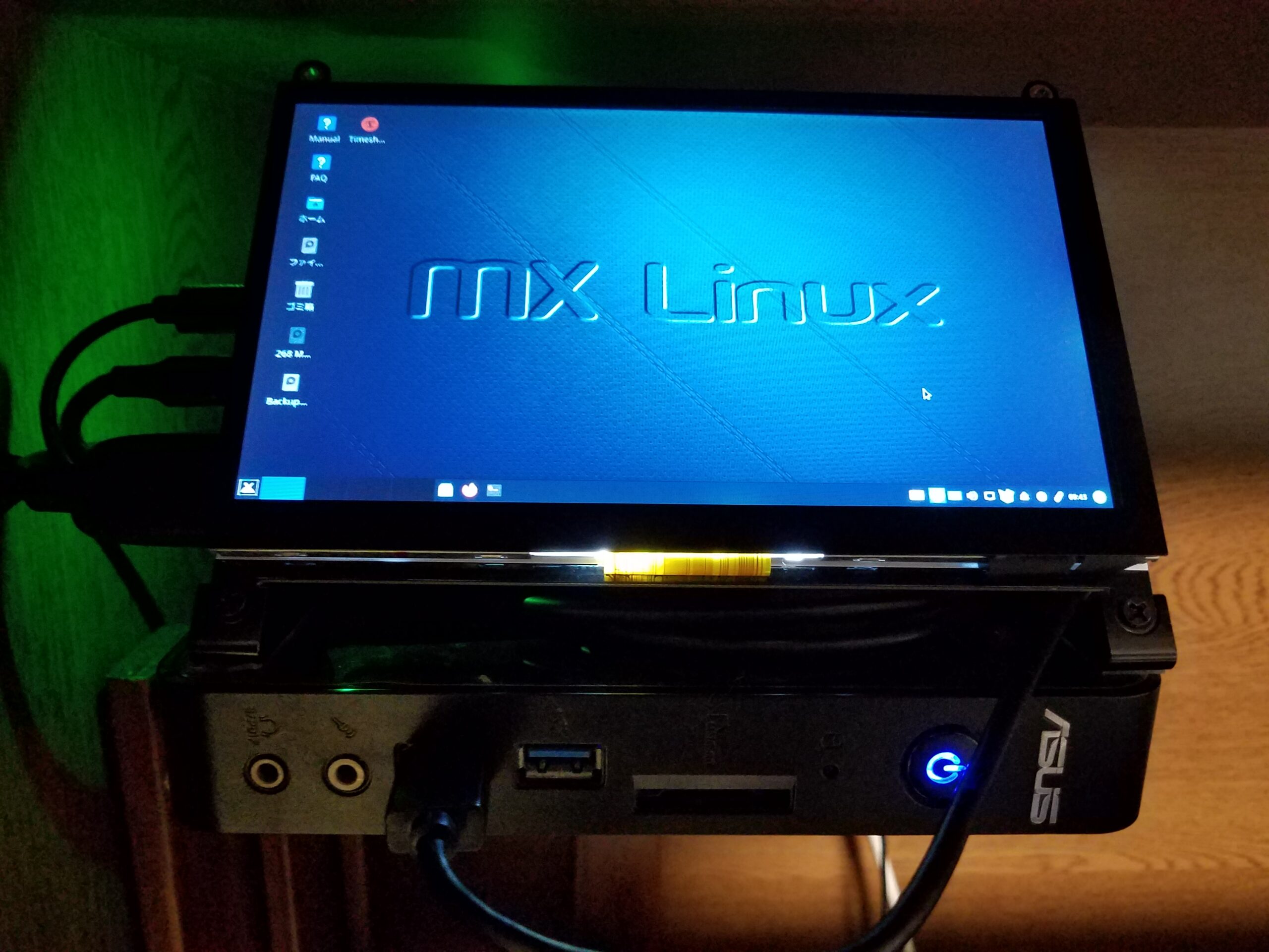 MX Linux