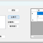Thumbnail of post image 125