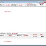 Thumbnail of post image 139