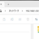 Thumbnail of post image 061