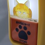 Thumbnail of post image 112